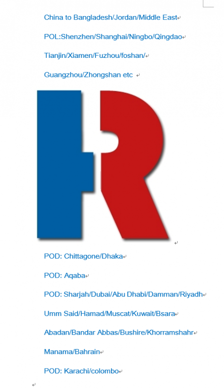 Strength trade line-2