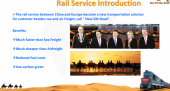 CHINA TO EUROPE RAIL SERVICE 2